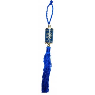  Islamic Car Hanging- Dark Blue colored